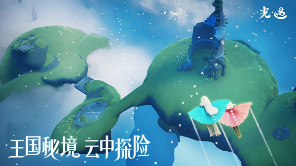 光遇风行季先祖位置大全 2021风行季先祖物品兑换表