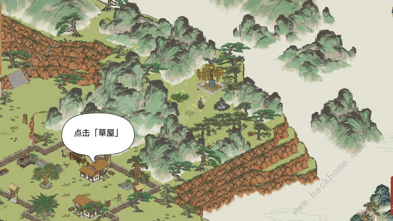 江南百景图徽州府探险黄山攻略 黄山云海100%完成技巧图片12