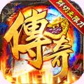 安魂曲高爆亿刀打金手游最新版 v4.4.2