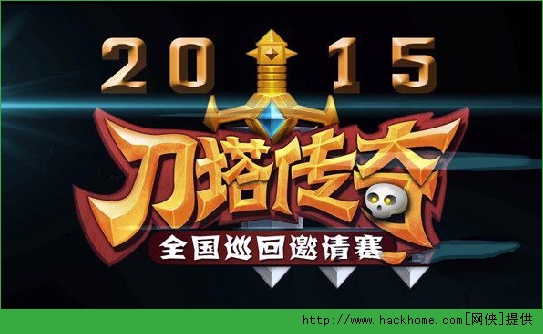 刀塔传奇赏金猎人灵魂石获取攻略解析图片1