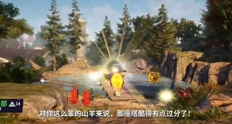 模拟山羊3批量捉鱼怎么做 批量捉鱼任务完成攻略图片2