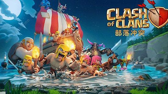 部落冲突15本最新消息 集结公测绑定QQ号流程