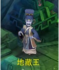 逍遥西游快速升级攻略 逍遥西游手游新手升级技巧图片12