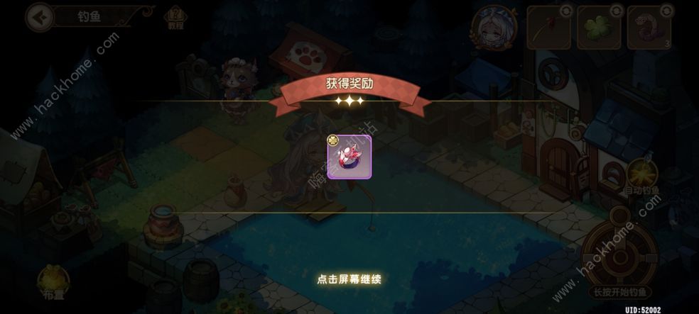 宝石研物语伊恩之石攻略大全 2022新手必备技巧总汇