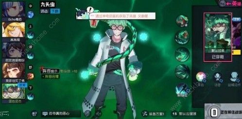 非人学园白日梦九头虫流怎么打 白日梦九头虫流攻略大全