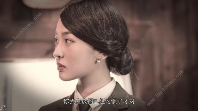 隐形守护者第十章结局汇总 第十章结局是什么