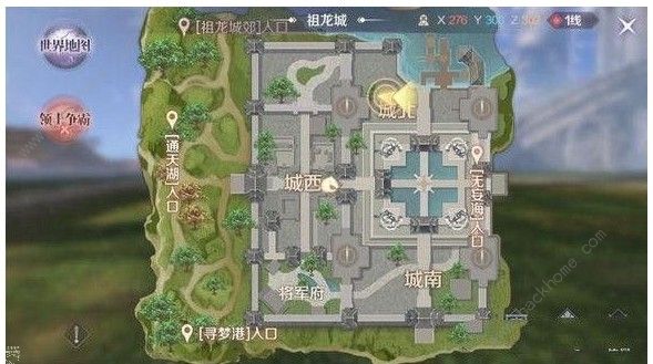 完美世界手游旗袍碎片怎么得 旗袍碎片获取方法图片2