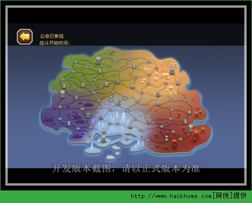 刀塔传奇圣域之战全面攻略 圣域之战地图利剑、水晶坐标解析