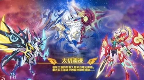 奥拉星手游天照御神怎么获得 天照御神获取方法总览