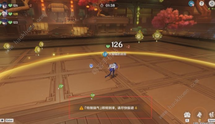 原神瑞兽欢跃怎么高分通关 瑞兽欢跃速刷高分i技巧图片7