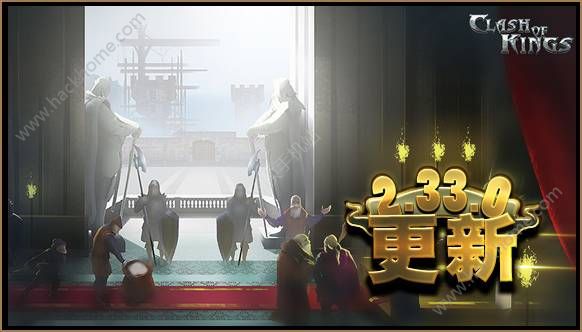 列王的纷争2.33.0版本更新公告 契约龙语活动来袭、SVIP商店开启图片1