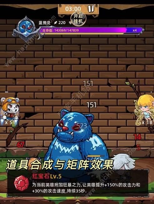 精灵魔塔新手攻略 新手快速上手指南图片2