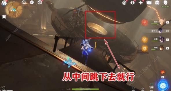 原神阿弗拉图之惑攻略大全 3.1阿弗拉图之惑成就及沙漠机器人开启方法图片10