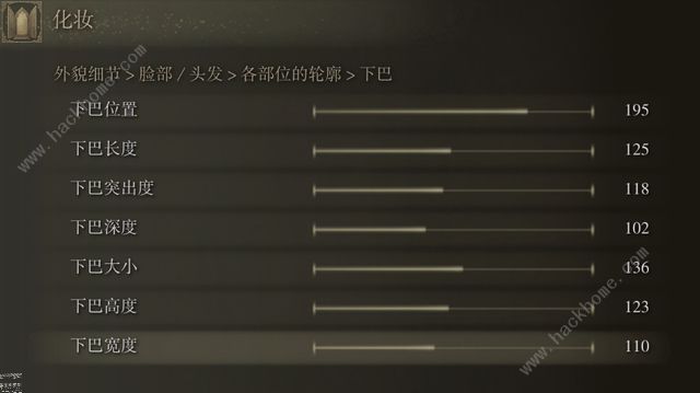 艾尔登法环捏脸数据大全 最好看的捏脸男女性代码总汇图片10
