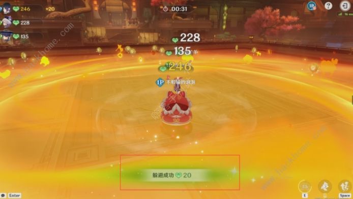 原神瑞兽欢跃怎么高分通关 瑞兽欢跃速刷高分i技巧图片9