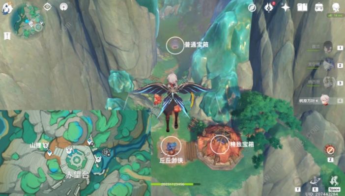 原神秘密的奇迹成就攻略 三个玉石在哪图片2