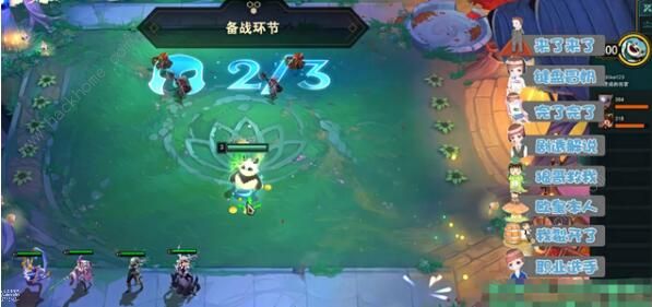 云顶之弈S4赌月神阵容怎么玩 最强赌月神阵容推荐图片2