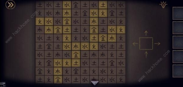 树灵二周目攻略 二周目通关流程详解图片7