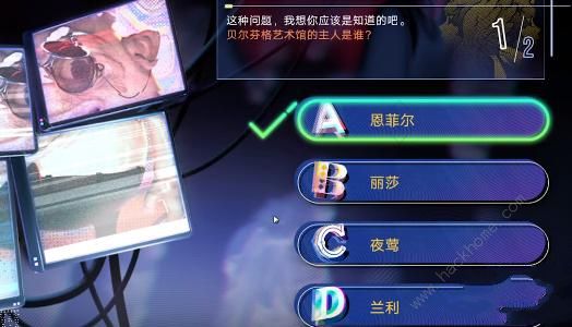 无期迷途真言雕像答案大全 真言雕像全题目答案总汇图片12