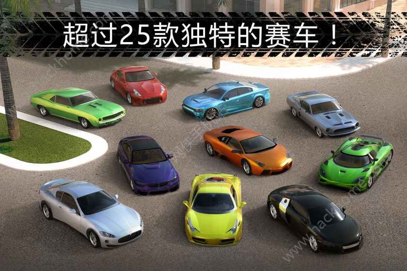 GTR宿敌最新安卓版（GTR Speed Rivals） v2.1.28