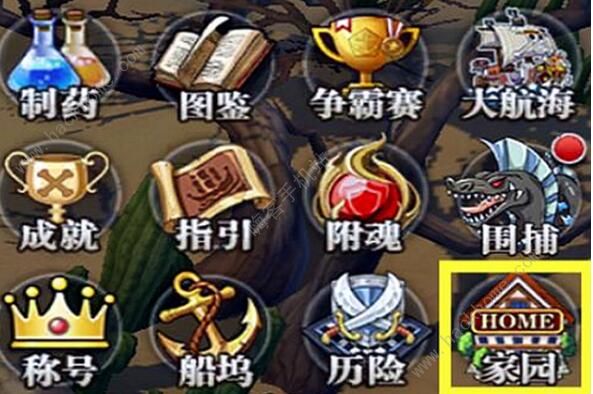 航海王燃烧意志2周年活动大全 2周年活动玩法奖励汇总图片2