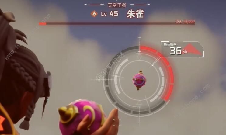幻兽帕鲁朱雀boss在哪 朱雀boss具体位置详解图片5
