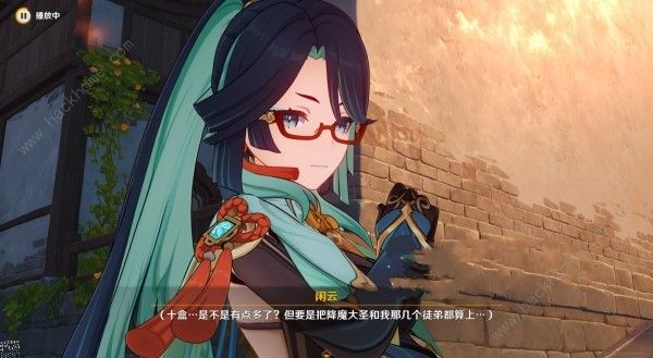 原神风莺梳春开天呈祥任务怎么做 风莺梳春开天呈祥任务完成攻略图片6