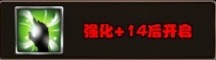 任性三国鲁肃怎么样？ 鲁肃攻略解析图片6