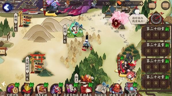 阴阳师石中赤影攻略大全 石中赤影活动暗影线索位置一览图片3