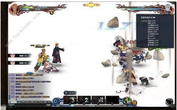 火影忍者OL​380忍考怎么打 380忍考阵容攻略​