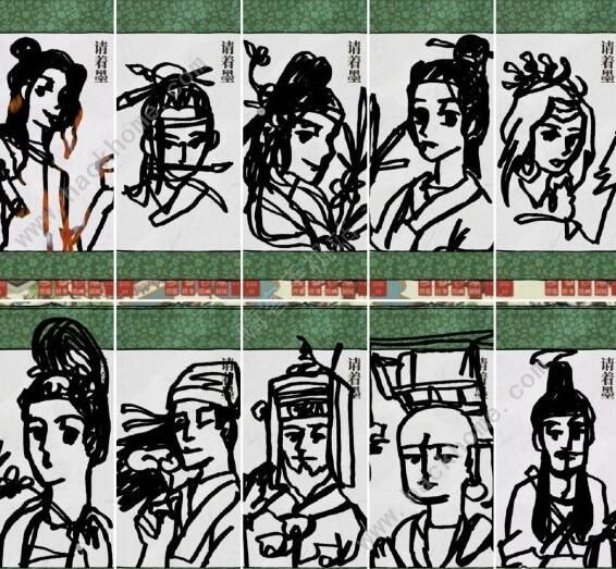 江南百景图一笔画攻略 一笔画天级人物技巧图片2