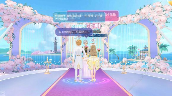QQ飞车手游宝宝怎么得 宝宝获取方法图片2