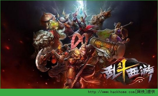 乱斗西游七月新英雄新模式详解
