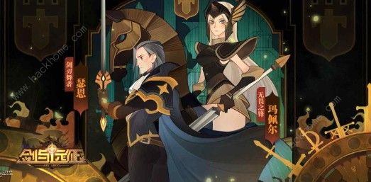 剑与远征12章攻略大全 12章全关卡站位攻略