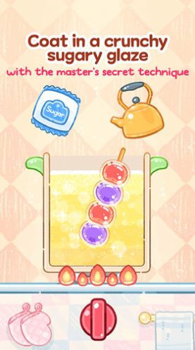 糖葫芦达人游戏手机版下载 v1.20.0