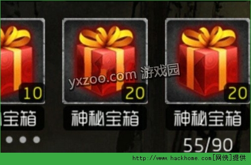 盗墓笔记手游开神秘宝箱心得分享