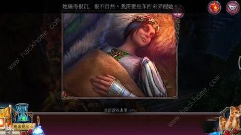 密室逃脱古堡迷城2唤醒妹妹攻略 被遗弃的新娘灭火图文教程图片3