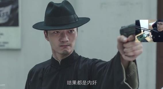 隐形守护者隐藏大全 所有隐藏细节一览图片19
