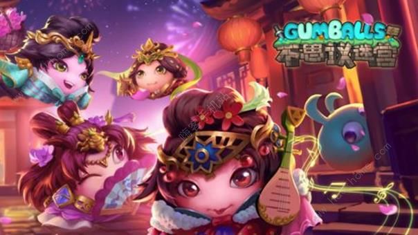 不思议迷宫星辰定向越野怎么过 星辰定向越野攻略图片2