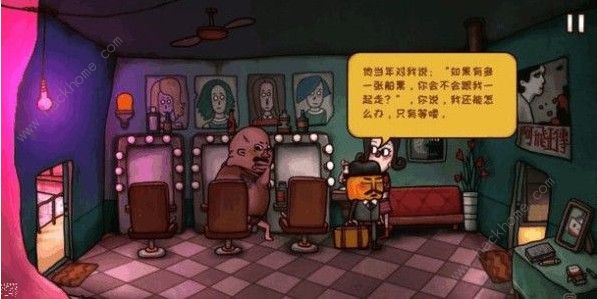 南瓜先生2九龙城寨彩蛋有哪些 隐藏彩蛋大全