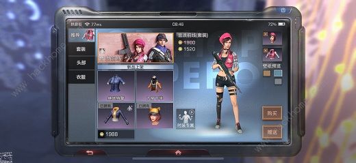 明日之后音浪前线多少钱 音浪前线购买花费介绍