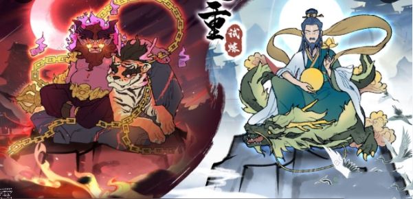 九重试炼兑换码10月大全 最新十月礼包码分享​