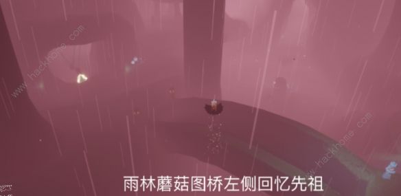 光遇10.1每日任务攻略 2022年10月1日大蜡烛红石位置详解图片2