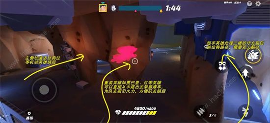 火力苏打超级矿洞怎么打 超级矿洞通关路线攻略图片2