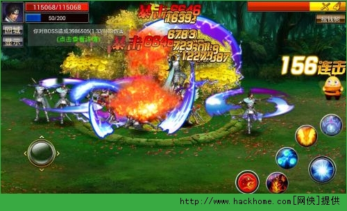 真三国快打摇钱树攻略 摇钱树玩法技巧