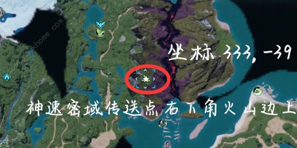 幻兽帕鲁技能果实怎么用 技能果实树坐标大全图片6