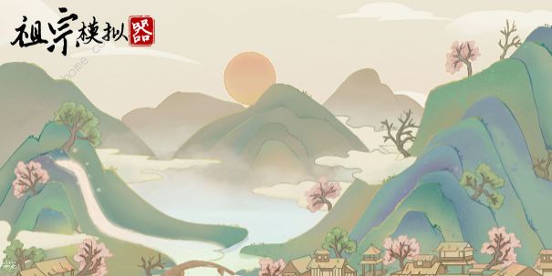 祖宗模拟器兑换码大全 最新礼包码总汇