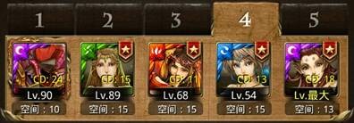 神魔之塔平民玩家白羊宫怎么玩？ 平民玩家白羊宫解析图片2