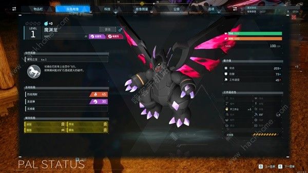 幻兽帕鲁传说词条怎么继承 传说词条提取继承攻略