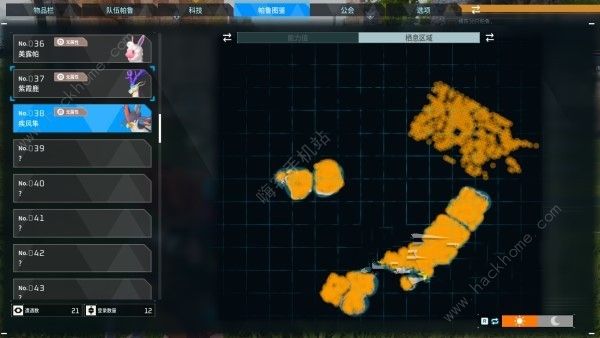 幻兽帕鲁飞行帕鲁有哪些 飞行帕鲁解锁及捕捉攻略图片2